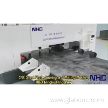 GKL2610 CNC Steel Plate Circular Sawing and Milling Machine